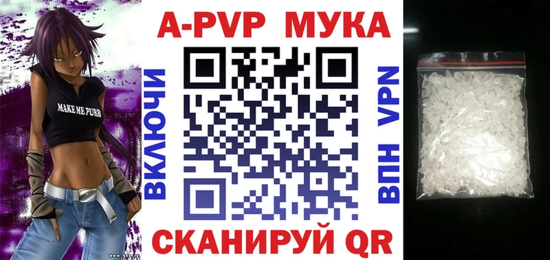 Хочу наркоту Верхний Тагил АМФ  MEGA онион  Конопля  СК  ГАШ  Псилоцибиновые грибы 