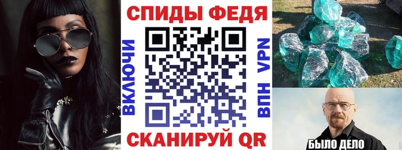 АМФЕТАМИН Premium Верхний Тагил