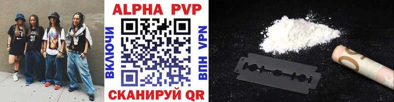 A PVP СК КРИС Верхний Тагил