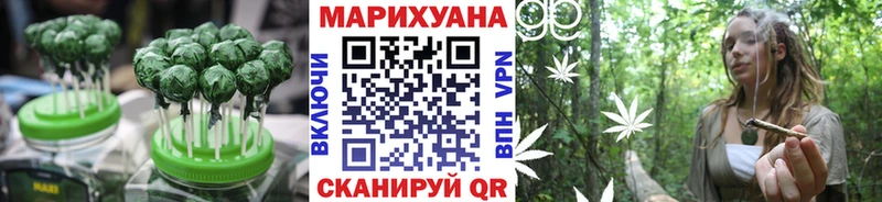 хочу наркоту  Верхний Тагил  Еда ТГК конопля 
