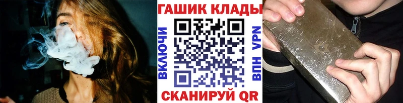 ГАШ Изолятор  Верхний Тагил 