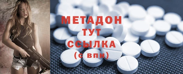 spice Белоозёрский