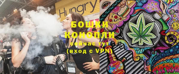 spice Белоозёрский