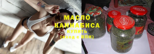 apvp Беломорск