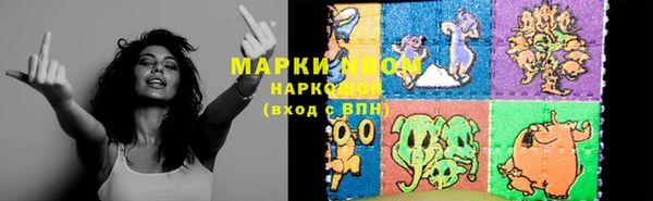 кокаин колумбия Семёнов