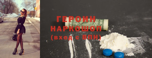 apvp Беломорск