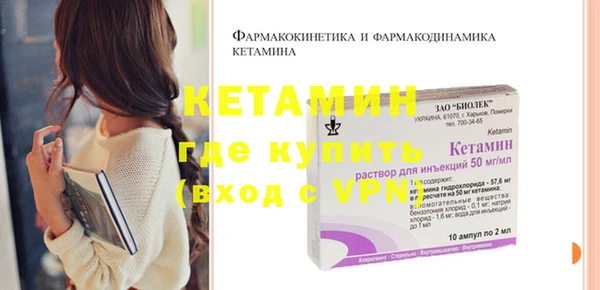 apvp Беломорск