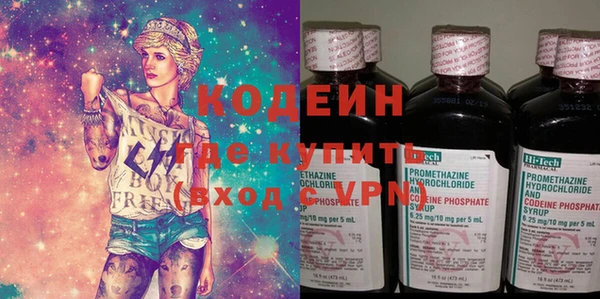 кокаин колумбия Семёнов