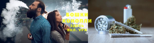 spice Белоозёрский