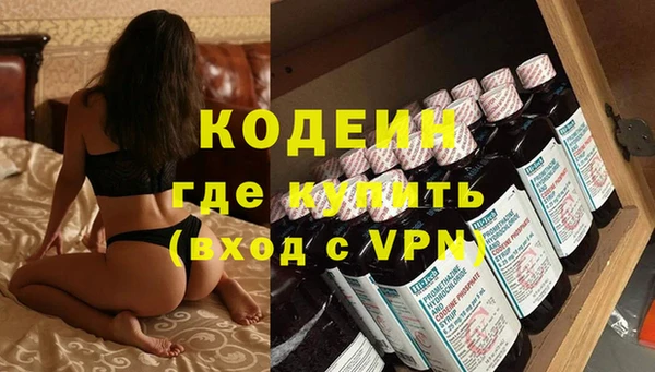 apvp Беломорск