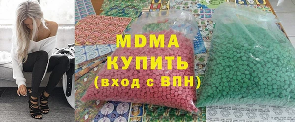 spice Белоозёрский