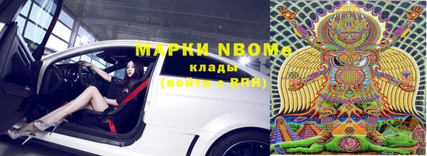 spice Белоозёрский