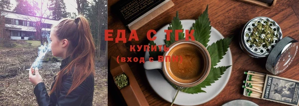 spice Белоозёрский