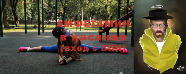 apvp Беломорск