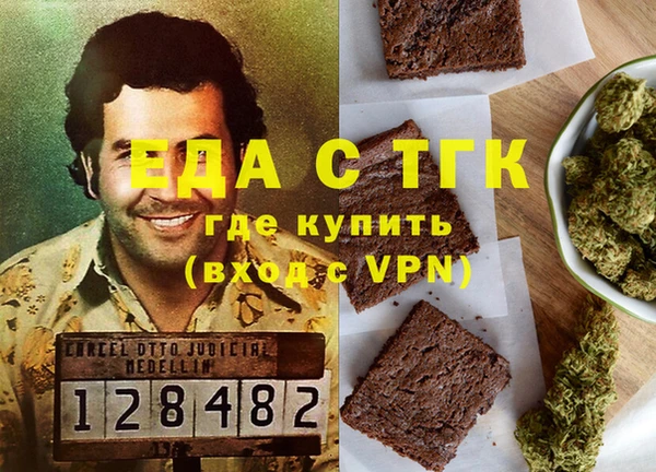 apvp Беломорск