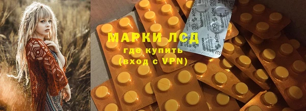 дурь Семикаракорск