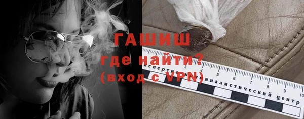 apvp Беломорск