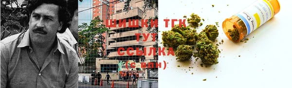 spice Белоозёрский