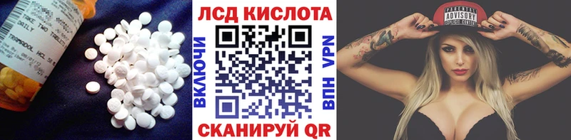 LSD-25 экстази ecstasy  сайты даркнета как зайти  Верхний Тагил  OMG  