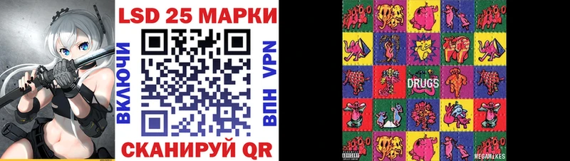 Марки NBOMe 1,5мг Верхний Тагил
