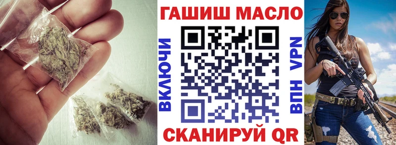 ТГК жижа  Верхний Тагил 