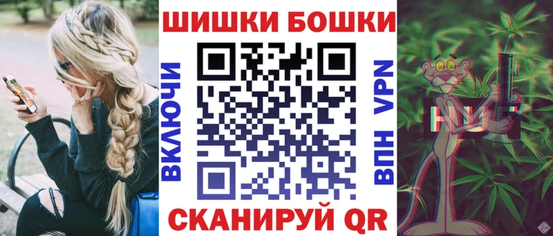 где найти наркотики  Верхний Тагил  Марихуана план 